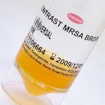 Contrast&trade; MRSA Broth, 3.0 - 3.3g